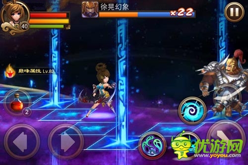 《亂世之刃2》小助手傾力助陣戰(zhàn)三國