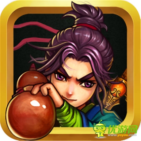 亦正亦邪《六大門派》二師兄歷練那些事