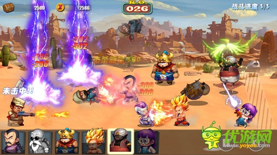 全自由度動(dòng)作手游:《Hi!悟空》新潮玩法首爆