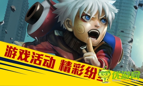 首款冒險卡牌手游 《超級英雄》震撼來襲