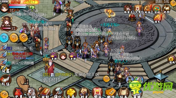 《放開小Q妹》不刪檔測試戰(zhàn)績：人滿為患