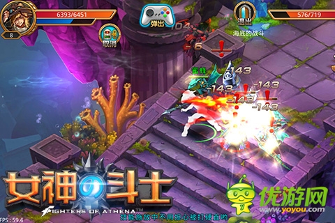 簡(jiǎn)單粗暴 《女神的斗士》重燃你的街機(jī)情緣