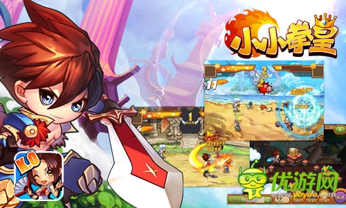 尋富婆平平淡淡過完一生 《小小拳皇》裝備系統(tǒng)