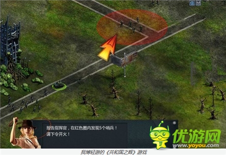 一款老游戲和它的十個私生子——《星際3》和它的兄弟們