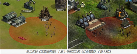 一款老游戲和它的十個私生子——《星際3》和它的兄弟們