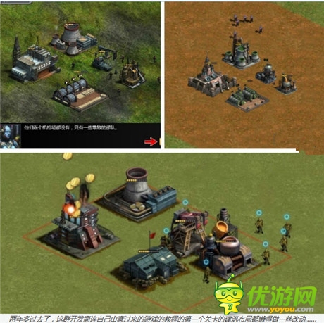 一款老游戲和它的十個私生子——《星際3》和它的兄弟們