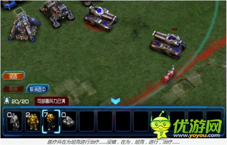 一款老游戲和它的十個私生子——《星際3》和它的兄弟們