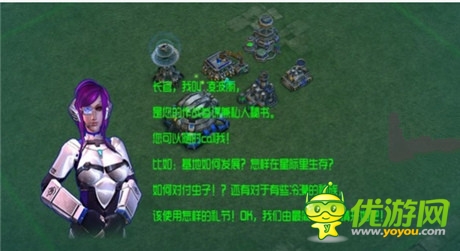 一款老游戲和它的十個(gè)私生子——《星際3》和它的兄弟們