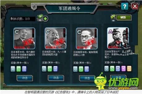 一款老游戲和它的十個(gè)私生子——《星際3》和它的兄弟們