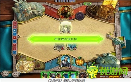 一款老游戲和它的十個(gè)私生子——《星際3》和它的兄弟們