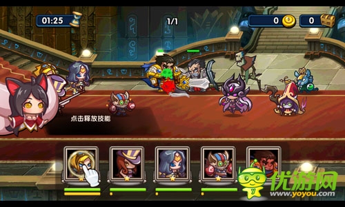 《英雄聯(lián)萌傳》評(píng)測(cè):開(kāi)啟掌上超神體驗(yàn)