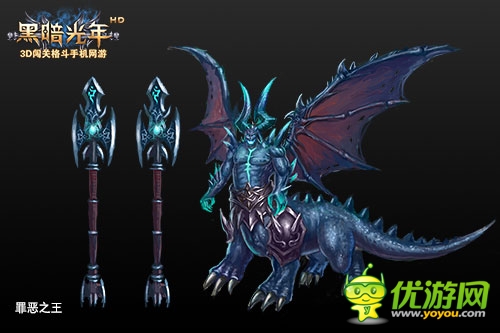 全民戰(zhàn)斗 《黑暗光年》新版前瞻之世界Boss戰(zhàn)