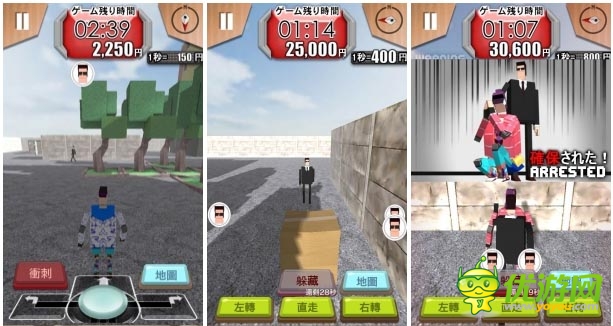 躲過(guò)獵人追緝 3D動(dòng)作休閑游戲 《逃走中》試玩