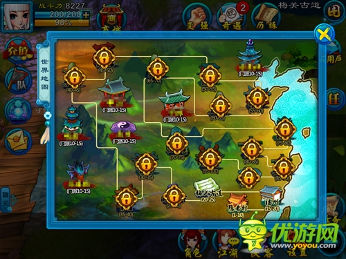 有緣對面不相識，《大笑江湖》大亂斗基友相殺