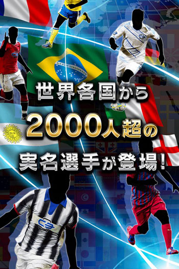 冠軍11人截圖欣賞