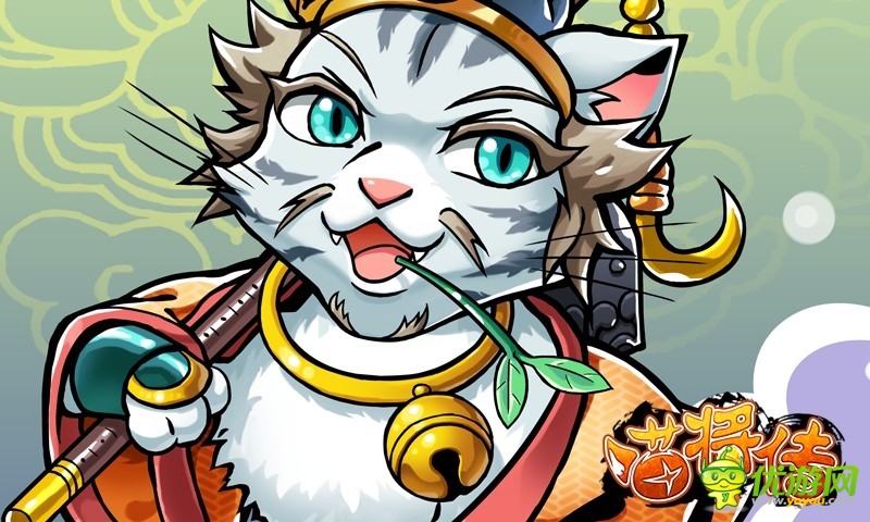 高能亂斗《喵將傳》叫板浪里白條張順