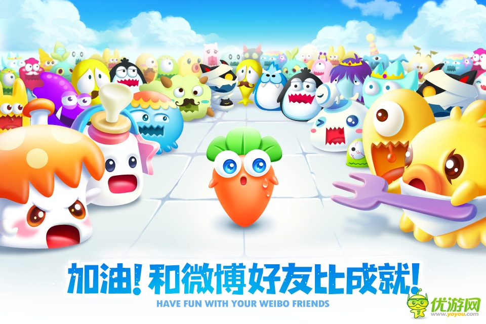 冒險之旅:《保衛(wèi)蘿卜2》即將登陸WP市場