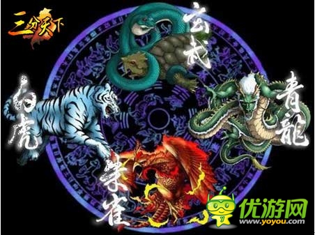 神話未終結(jié) 《三分天下》上古神獸再現(xiàn)