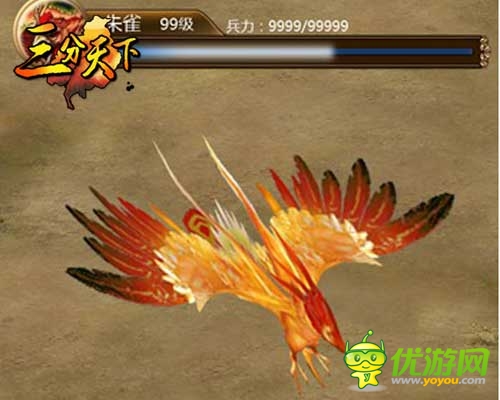 神話未終結(jié) 《三分天下》上古神獸再現(xiàn)