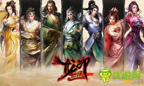 《龍印》她妹 《龍印2》橫空出世