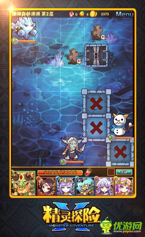 冒險(xiǎn)即將開啟 《精靈X探險(xiǎn)》IOS破解版明日首測(cè)