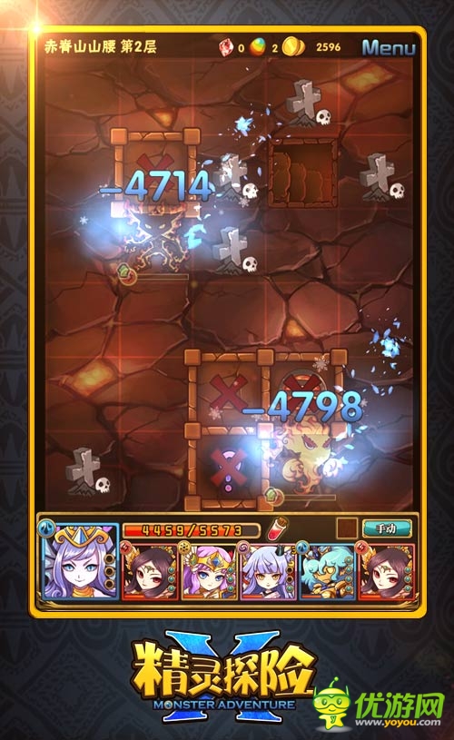 冒險(xiǎn)即將開啟 《精靈X探險(xiǎn)》IOS破解版明日首測(cè)