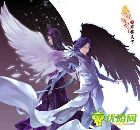 同步“空山鳥語”《秦時明月》手游新版本今日開啟