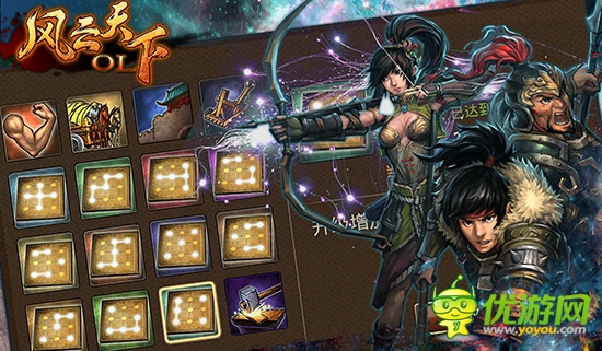 新版重頭戲 3k玩《風(fēng)云天下》雄霸三國(guó)城戰(zhàn)系統(tǒng)曝光