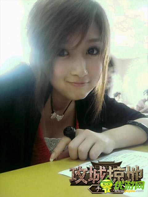 私房照曝光!《攻城掠地》手游版美女玩家專訪