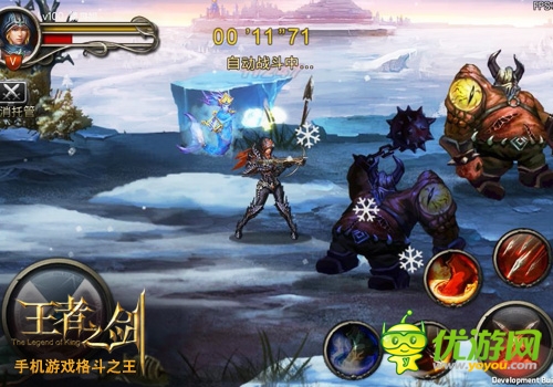 王者大陸啟征程?《王者之劍》新版本大猜想