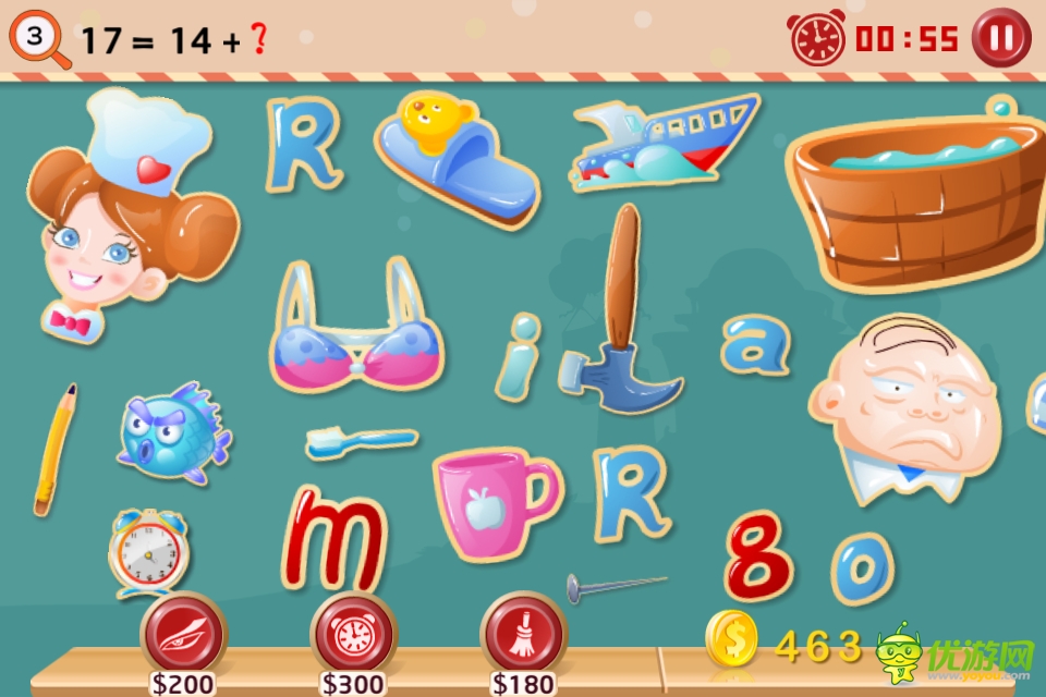 《找你妹2014》WP版將來襲 掀找茬新風(fēng)暴