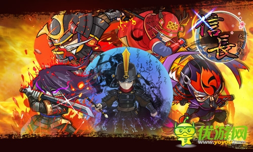 《信長(zhǎng)之野望》手機(jī)版今日10大平臺(tái)震撼內(nèi)測(cè)