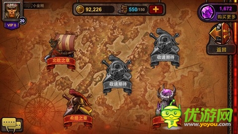 《爐石英雄傳說》首爆希臘之篇：誅魔弒神