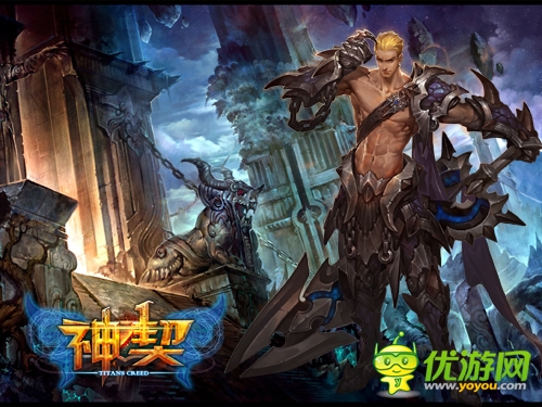 《神契》首測在即 活動搶先看嗨翻不是罪