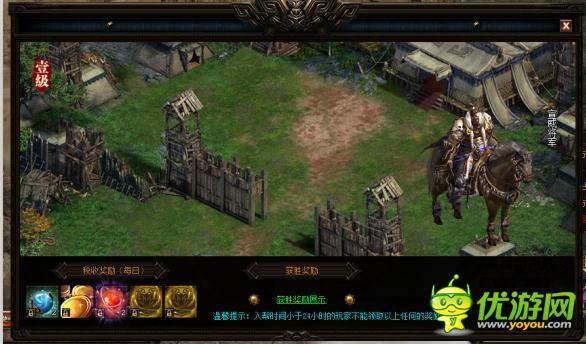 手游《秦美人》狼煙肆起新玩法:七國(guó)爭(zhēng)雄