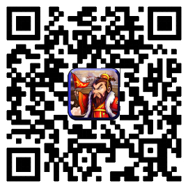 千里走單騎《馬上三國》高智商者得天下