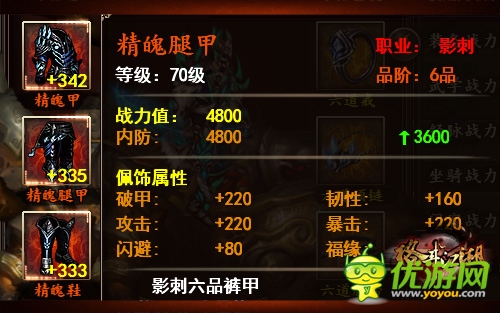 《格斗江湖》新版新Icon 全新內(nèi)容引人氣巔峰