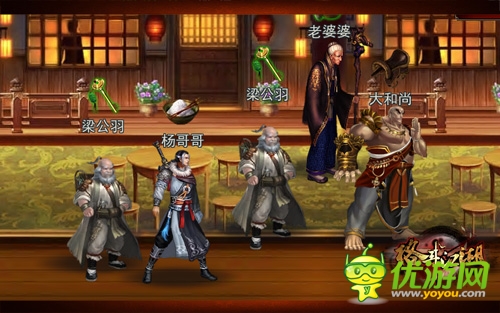 《格斗江湖》新版新Icon 全新內(nèi)容引人氣巔峰