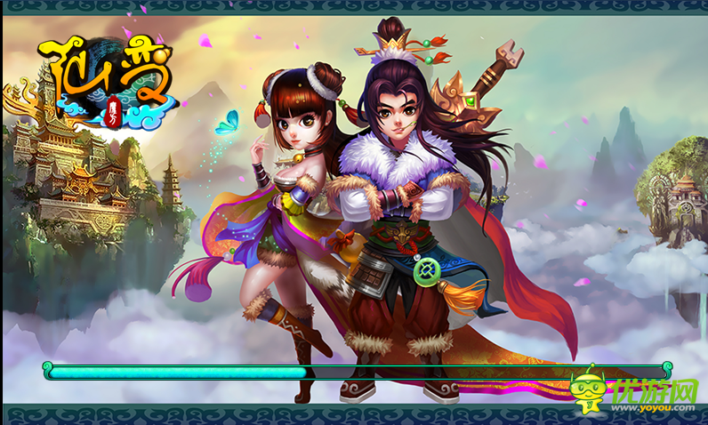 《仙變》首部資料片震撼來襲 超多豪禮等你拿