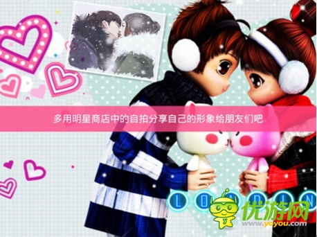 《陌陌勁舞團》秀爆棚魅力，贏韓國之旅