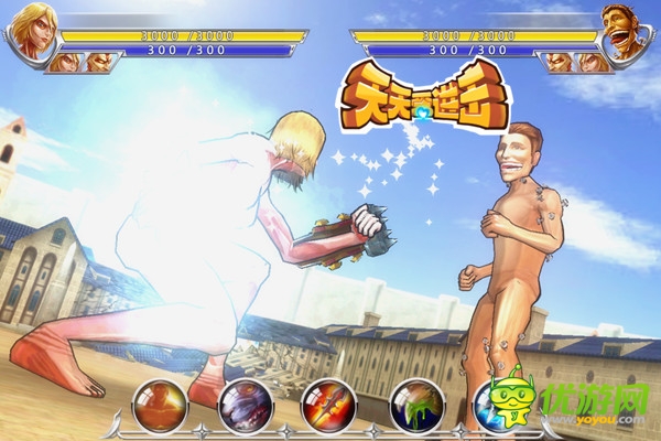 巨人動漫改編 《天天愛進擊》新游曝光