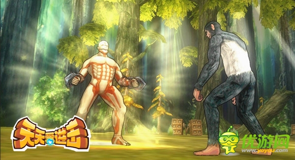 巨人動漫改編 《天天愛進擊》新游曝光