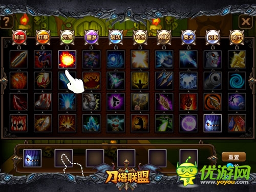 不服來單挑 《刀塔聯(lián)盟》安卓版今日盛大公測