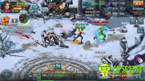 我表哥是城管！《神域之光》熱血激戰(zhàn)實況