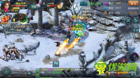 我表哥是城管！《神域之光》熱血激戰(zhàn)實況