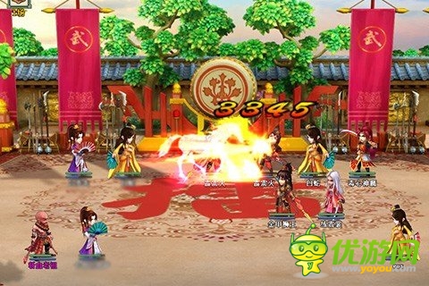 《六大派》挑戰(zhàn)全服PVP排行