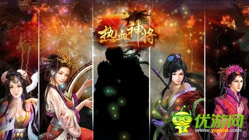 S級策略神作《熱血神將》五月再次席卷而來