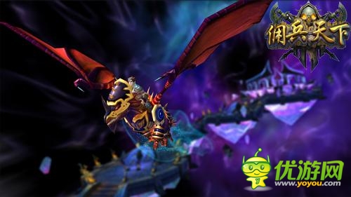 傭兵天下新服火爆開啟全新活動且玩且珍惜