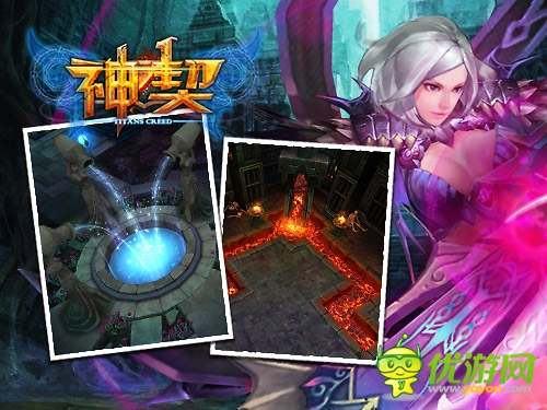 手游版魔戒 《神契》今日10點(diǎn)奇幻開(kāi)測(cè)