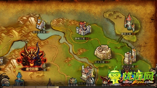 熱血顛覆再升級(jí) 《冰火王座》IOS越獄版今日上線